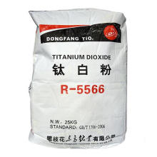 titanium dioxide rutile r5566 industry grade with good price  titanium dioxide rutile tio2 paint powder